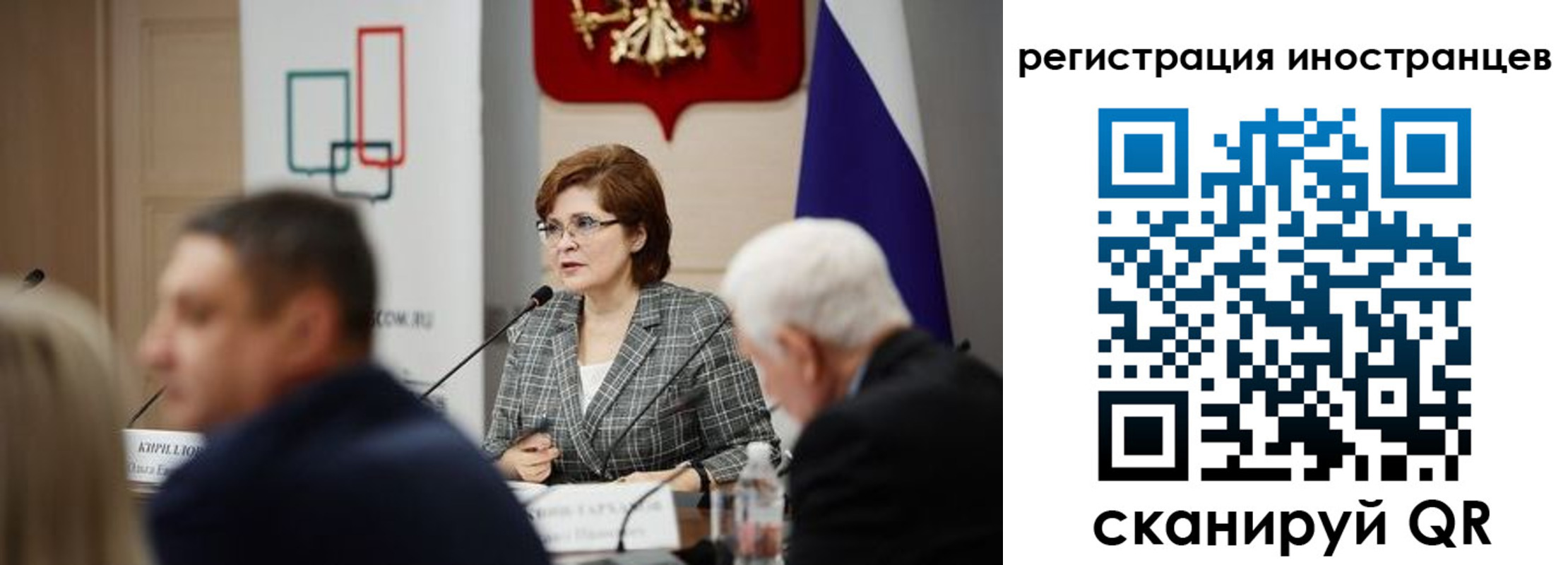 прописка штамп в Киренске